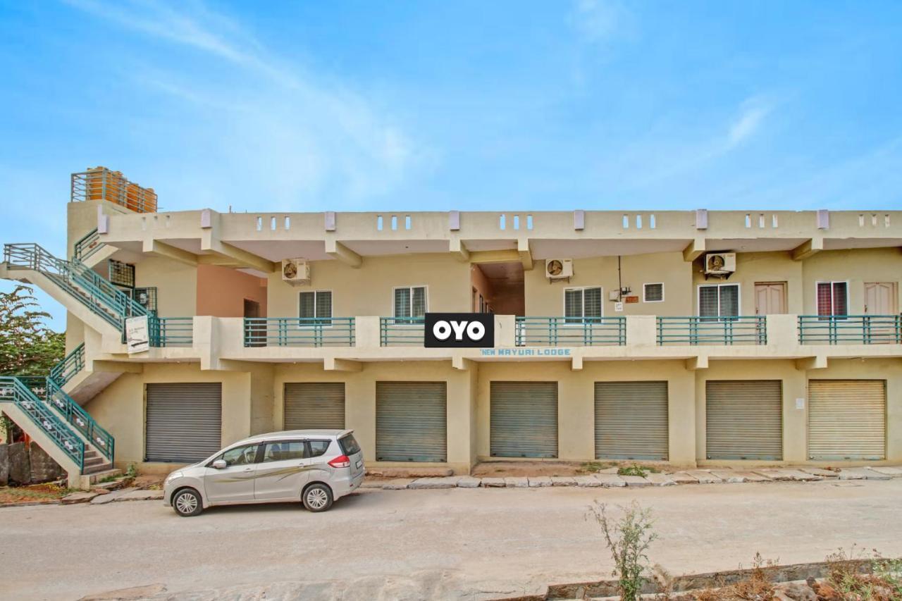 Hotel O New Mayuri Lodge Bagepalli Экстерьер фото